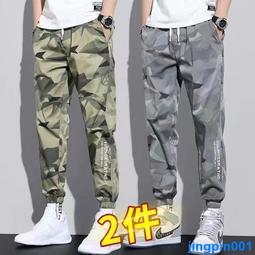 大尺碼九分褲男夏季薄款加肥加大胖子休閒長褲特大號運動寬鬆300斤9 歷史價格詳細信息