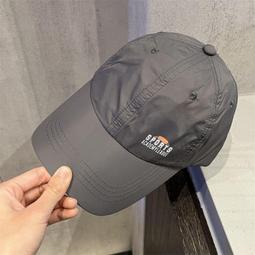 透氣輕薄 防曬遮陽鴨舌帽 速乾帽 透氣棒球網帽 棒球帽 戶外防曬 遮陽帽 太陽帽 帽子 顏色可選 歷史價格詳細信息