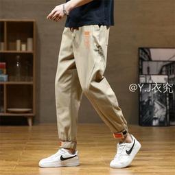 純棉套裝 韓版 男童 運動 拼色 印花 口袋螺紋袖上衣T恤長褲 二件套 [媽咪寶寶購物樂] 歷史價格詳細信息