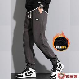 褲子男 保暖褲 富貴鳥潮牌休閑褲男2022秋季寬松束腳工裝褲哈倫褲彈力運動長褲子 歷史價格詳細信息