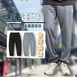 百搭大口袋造型腰綁帶牛仔寬褲-S/M/L/XL 現貨 女生寬褲 韓版顯瘦牛仔寬褲 牛仔寬褲女 女生寬褲 歷史價格詳細信息