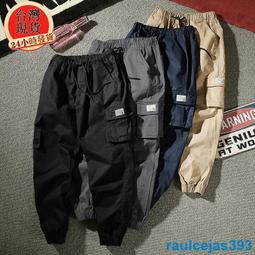 M7XL男生工作長褲 工裝褲男 側口袋工作褲 運動褲 休閒長褲 束口褲 彈性九分褲 縮口長褲 大尺碼休閒褲 大尺碼長褲 歷史價格詳細信息