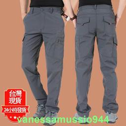 速乾薄款登山褲 多口袋衝鋒褲 工作褲 登山褲 耐磨褲 抗刀割 工裝褲 男生工作長褲 105衝鋒褲 歷史價格詳細信息