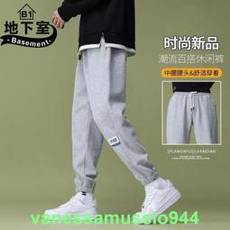 現貨5XL 大尺碼✨零死角的美 褲腳缺口剪裁貼身牛仔褲 九分窄管褲 歷史價格詳細信息