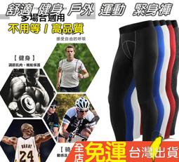 秒出免運 Anytalk RW-2402 頭戴式無線教學 麥克風 直播 教學 錄影 採訪 會議 即插即用 RW2402 歷史價格詳細信息