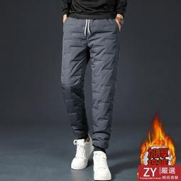 QM-5XL男士防曬衣 立領休閒防曬衣 防曬外套男涼感皮膚衣 運動外套 韓版潮流夾克 情侶防曬衣 男生防曬外套 抗 歷史價格詳細信息