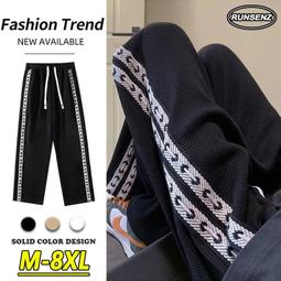 超高腰抽繩黑色短褲女性感辣妹設計感小眾夏季小個子a字超短熱褲 歷史價格詳細信息