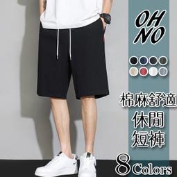 【街頭潮流】REVIVE 高品質 現貨『MIT 100%純棉』 素TEE A01 歷史價格詳細信息