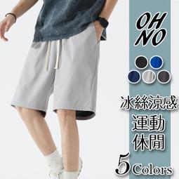 夏日書爽祭 涼夏舔筒  男版:8款售價850元 1.精靈使的劍舞  2.平凡職業 3出包王女 4遊戲人生 5.碧藍之海 歷史價格詳細信息