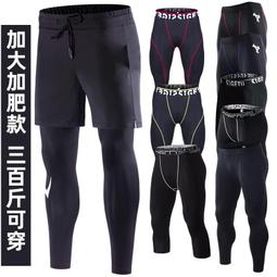 【加長加肥透氣】 內褲男  內褲男士平角褲防磨腿加長大碼肥佬褲跑步中腰冰絲運動四角褲  满599免運 歷史價格詳細信息