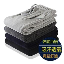加棉不加棉長款毛呢外套女秋冬新款緊身顯瘦過膝加厚毛呢大衣潮 貨號105正品 促銷 歷史價格詳細信息