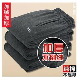 爸爸的褲子29-44碼 6色雙褶男士褲子老爸爸裝高檔加大西裝褲男夏季男褲垂順高腰中老年褲子2-毛毛男裝 歷史價格詳細信息