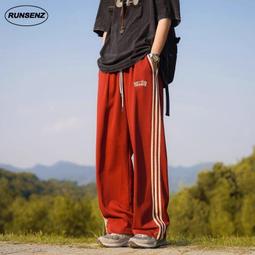 直筒褲 慢跑褲 薄款休閒褲 運動長褲 冰絲褲男 彈性長褲 三色入M5XL夏季男生長褲 速乾褲 大尺碼長褲 歷史價格詳細信息