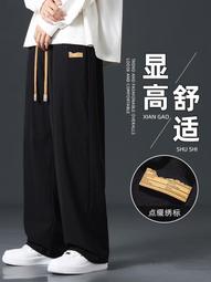 2024新款衛褲闊腿直筒抽繩束腳三防工裝褲子運動休閒登山專供 歷史價格詳細信息