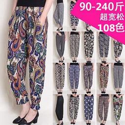 冰絲女褲中老年夏季薄款寬鬆大碼媽媽裝九分褲高腰顯瘦白色休閒褲 歷史價格詳細信息