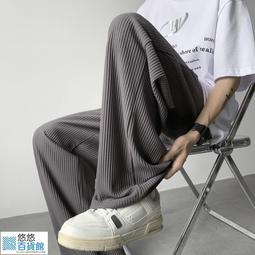 小眾壓褶設計 配色哺乳洋裝 哈韓孕媽咪孕婦裝【HC6001】 歷史價格詳細信息