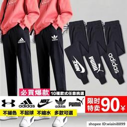 【限時特惠】休閒運動外套女 緊身立領跑步速乾運動瑜伽上衣女 秋冬款健身瑜伽服 長袖運動瑜伽上衣 歷史價格詳細信息