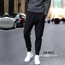 縮口褲 正韓 韓國立體剪裁前口袋修身休閒褲 寬鬆長褲【PA2202】現貨＋預購 歷史價格詳細信息