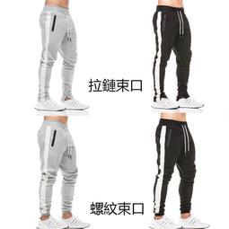 現貨外男秋季條紋襯男士長袖寬松痞帥氣個性港風潮流韓版ins上 歷史價格詳細信息