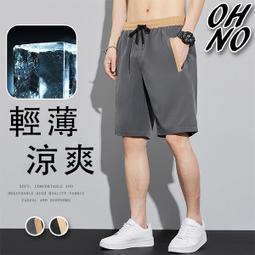 輕薄休閒舒適短褲2色 歷史價格詳細信息