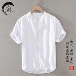 男亞麻襯 夏季亞麻棉麻短袖襯 襯 男裝青休閒麻料上 男士夏裝麻布 歷史價格詳細信息