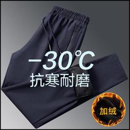 M-8XL 大尺碼衝鋒褲 抓絨褲 情侶衝鋒褲 女衝鋒褲 秋冬季 防風防水戶外登山褲 透氣 抓絨滑雪褲 縮口褲 戶外保暖褲 價格比較,價格查詢,歷史價格詳細信息