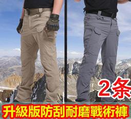戶外工作褲男 勞保褲 直筒耐磨寬鬆褲 電焊工裝勞保褲 工人帆布褲子-鑫星精選 歷史價格詳細信息