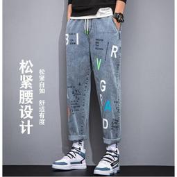 熱賣   新款牛仔褲男  寬鬆百搭  潮流闊腿  直筒韓版  時尚九分  港風休閒   老爹長褲 歷史價格詳細信息