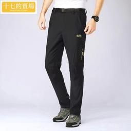 M-5XL夏季戶外速乾褲 男生長褲 薄款透氣衝鋒褲 登山褲男 冰絲褲 涼感褲 彈力耐磨工作褲 防水機能運動褲 大碼長褲 歷史價格詳細信息