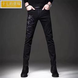 魚刺繡牛仔褲男潮牌緊身窄管黑色繡花彈力牛仔褲男 歷史價格詳細信息