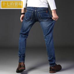 夏季薄款男士彈力修身牛仔褲直筒寬鬆休閒 黑色牛仔褲男韓版潮流大尺碼彈性牛仔長褲 價格比較,價格查詢,歷史價格詳細信息