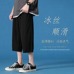 M-5XL 大尺碼短 七分 工裝短 男生短 工作短 多口袋短 休閒短 迷彩短 工作 運動短 歷史價格詳細信息