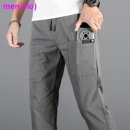 夏季牛仔ku男小直筒修身中yao商務男式牛仔ku淺色彈力牛仔長ku Y501 歷史價格詳細信息