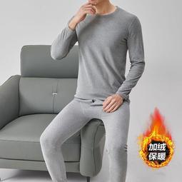 恒源祥冬季加絨護膝蓋保暖男女老寒腿關節護漆純棉防滑護腿套防寒 歷史價格詳細信息