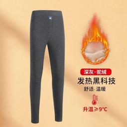 男士保羅秋冬上衣寬鬆中青年刺繡潮流正品中老年人男裝素色 長袖T恤爸爸新款POLO衫T恤翻領兼容於男裝長袖 上衣長袖打底衫 歷史價格詳細信息