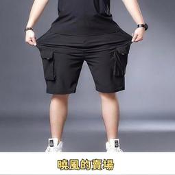 M-10XL 大碼長褲 大尺碼長褲 加大尺碼長褲 尺碼碼休閒褲 大碼運動褲男休閑褲長褲胖子直筒寬松加肥加大男褲子春夏款 歷史價格詳細信息