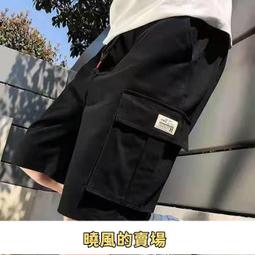 大尺碼短褲男 夏季潮流 寬鬆大碼五分褲 透氣百搭休閒褲 美式重磅日係工裝短褲男夏季ins潮流寬鬆直筒潮牌大碼休閒五分褲 歷史價格詳細信息