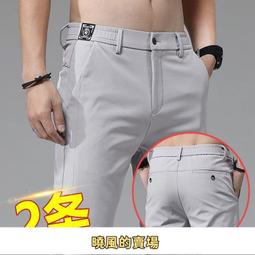 西裝褲男 夏季西褲 韓版修身休閒長褲限時男士休閑褲商務冰絲棉-毛毛男裝 歷史價格詳細信息