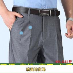 【熱賣】西屋腰部按摩器背部靠墊家用護腰神器車載辦公室多功能肩頸椎部按 歷史價格詳細信息