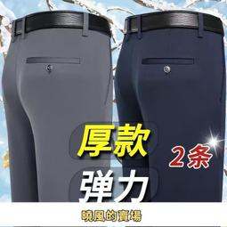 高檔高腰直筒壓褶開叉半身裙女三宅夏季新款百搭中長款氣質包臀裙子 A字裙 過膝長裙A88392 歷史價格詳細信息