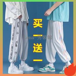 涼感．冰絲棉垂墜領背心上衣 《AB18203》 歷史價格詳細信息