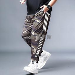 長褲  夏季冰絲褲  速乾加肥加大尺碼冰絲褲子男夏季薄款透氣休閒褲胖子男裝百搭褲子潮 歷史價格詳細信息