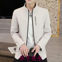 2022春秋新款夾克外套男時尚都市百搭韓版潮流青年男士立領茄男生衣著-勁霸服飾 歷史價格詳細信息