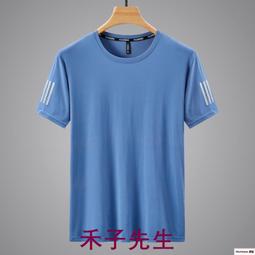 L-8XL夏季男生T恤 冰絲上衣 速乾T恤 運動短袖 運動排汗衫 大尺碼T恤 寬鬆T恤 涼感衣 彈力健身衣 打底衫男 價格比較,價格查詢,歷史價格詳細信息