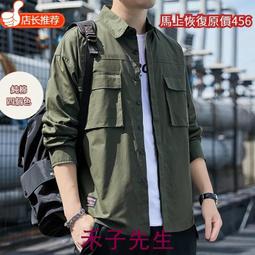男生長袖襯衫 男港風襯衫 純色襯衫 經典日系復古襯衫 春季ins寬鬆襯衣 棕色 潮流百搭dk襯衣 男 歷史價格詳細信息