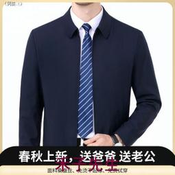 春秋款高檔格子西裝三件式套裝男英倫髮型師新郎結婚緊身禮服正裝 歷史價格詳細信息