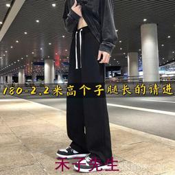 190高個子美式破洞直筒牛仔褲男生潮牌秋冬青少年垂感加長版褲子 歷史價格詳細信息