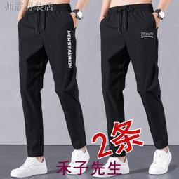 春夏季男士休閒長褲子潮流運動厚款寬鬆大碼直筒褲多口袋工裝褲男 歷史價格詳細信息
