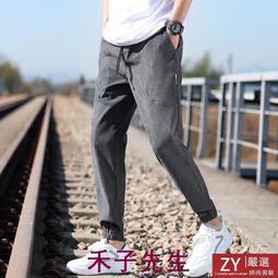 男生長褲男縮口褲 運動褲 冰絲迷彩薄款休閒褲M-5XL男長褲  褲子男(MS727)【FIZZE】 歷史價格詳細信息