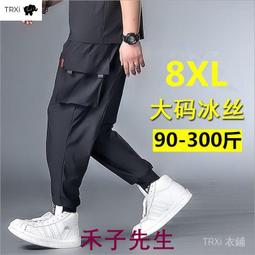 休閒薄款大口袋A字裙 工裝裙 中長裙A060410 BEFE時尚精品 歷史價格詳細信息